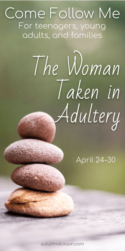 Can Christ break His own laws?