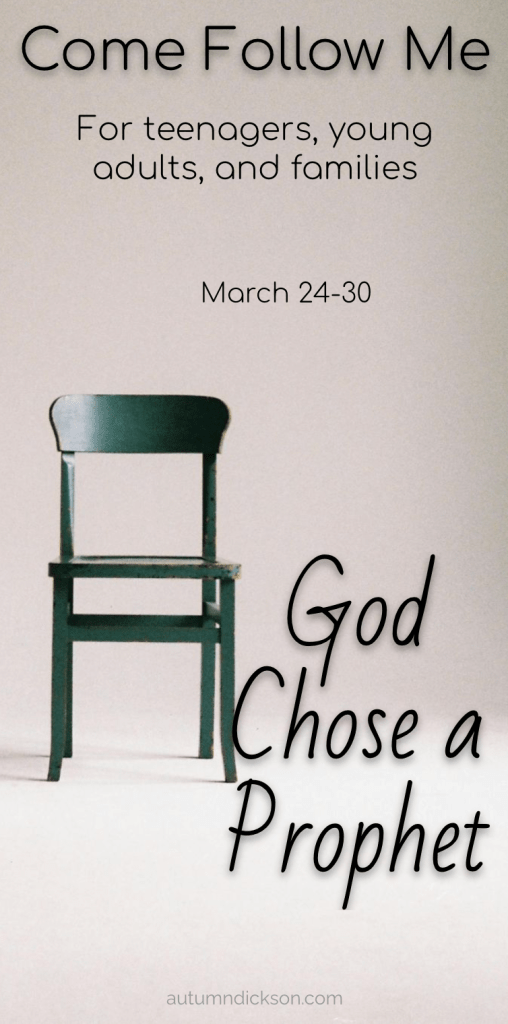 There are many ways the Lord could have set up His church, but He chose a prophet.
