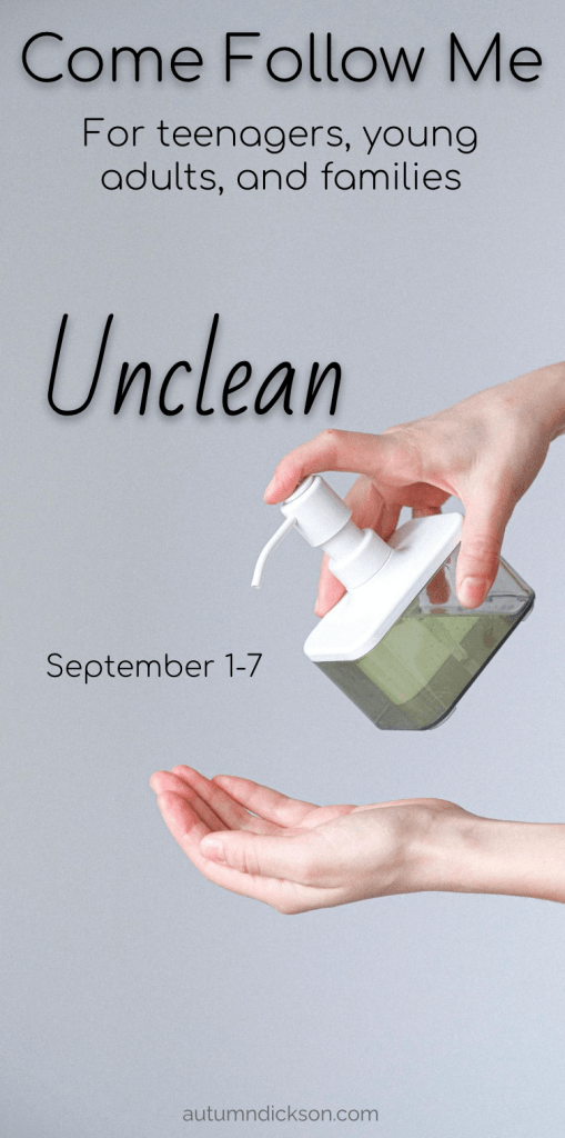 The Lord promises to be there if we allow no unclean thing to come.