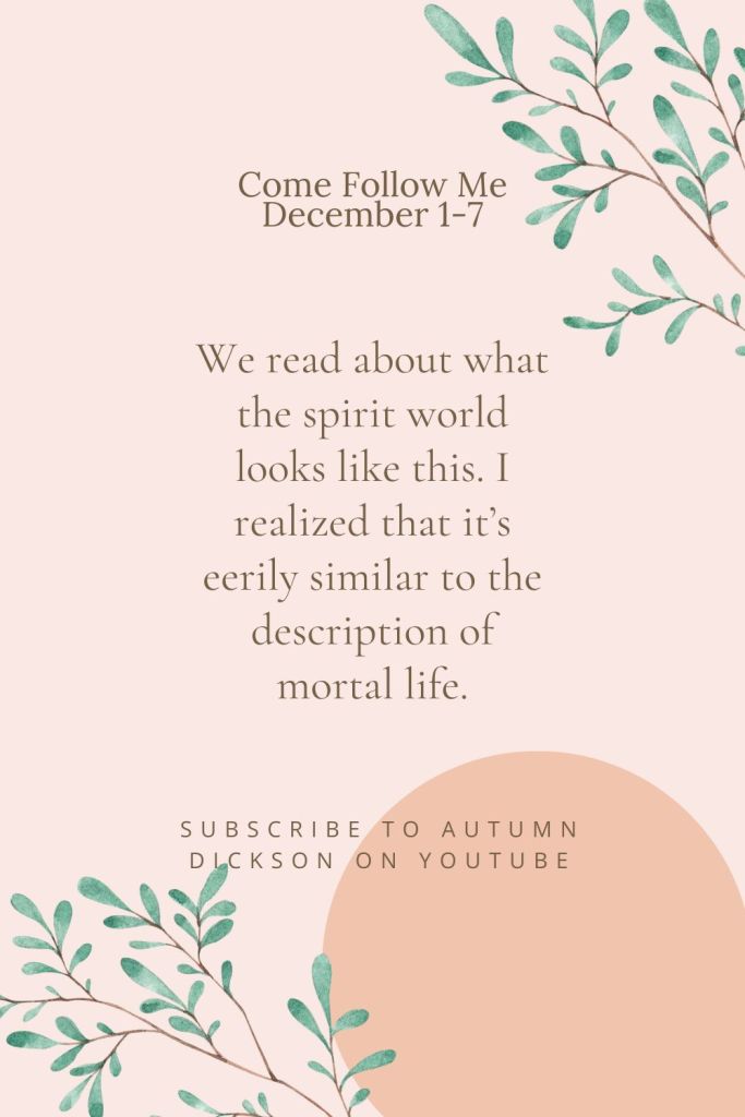 We often talk about living our lives so that we can live in spirit paradise over spirit prison. Interestingly enough, paradise and prison start here.